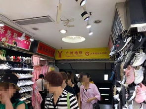 勁爆！廣州火車(chē)站天馬服裝城，這個(gè)多年的服裝批發(fā)點(diǎn)居然還有鋪位在賣(mài)！